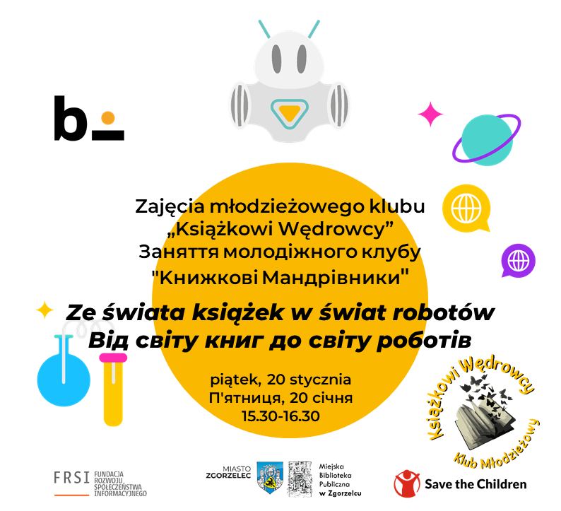 Miejska Biblioteka Publiczna w Zgorzelcu-Oddział dla Dzieci i Młodzieży zaprasza na zajęcia młodzieżowego klubu 