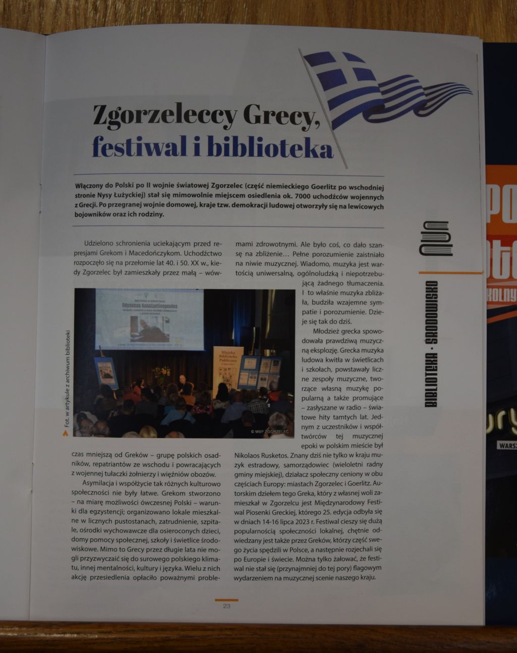 Artykuł „Zgorzeleccy Grecy, festiwal i biblioteka” w „Poradniku Bibliotekarza” 1/2024. Zdjęcie jest odnośnikiem do wpisu o artykule.